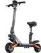 Электросамокат с сиденьем KUGOO KIRIN G2 PRO New (600 Вт; 15 А/час; 48 В), чёрний 3765 фото 3
