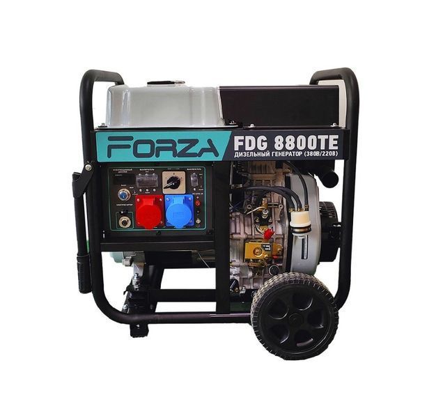 Генератор дизельний FORZA FDG8800TE 6.0/6.5 кВт 220/380В з електрозапуском 2581587018 фото