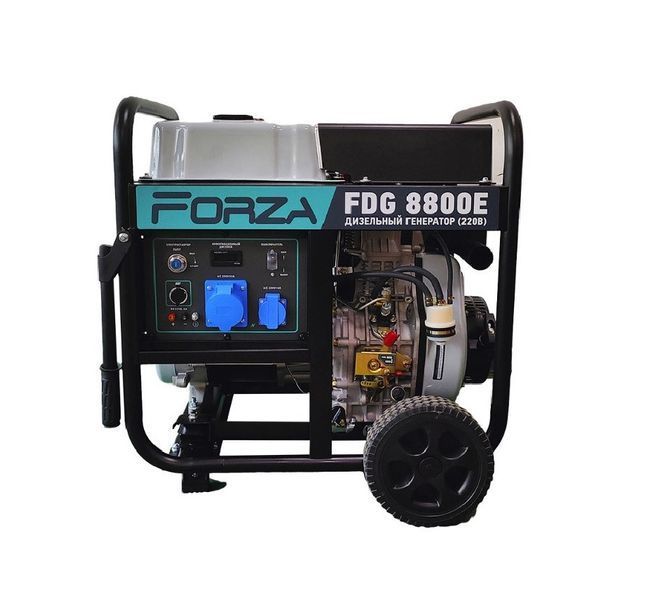 Генератор дизельный FORZA FDG8800E 6.0/6.5 кВт 220В с электрозапуском 2581587020 фото