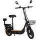 Электросамокат KUGOO KIRIN C1 Pro NEW 2024 (500 Вт; 26 А*час; 48 В), колёса 14", чёрний 8519 фото 1
