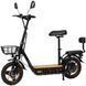 Электросамокат KUGOO KIRIN C1 Pro NEW 2024 (500 Вт; 26 А*час; 48 В), колёса 14", чёрний 8519 фото 2