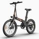 Електровелосипед Kugoo Kirin V2 (250 Вт, 7,5 А/год, 36 В), 20", чорний 5640 фото 6