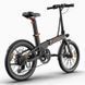 Електровелосипед Kugoo Kirin V2 (250 Вт, 7,5 А/год, 36 В), 20", чорний 5640 фото 4