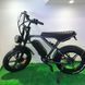 Електровелосипед фетбайк OUXI Robust H9 (750 Вт; 15 А*год; 48 В), колеса 20", чорний 7735 фото 5