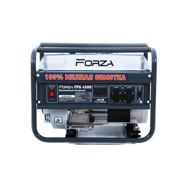 Генератор бензиновый Forza FPG4500Е 2.8/3.0 кВт с электрозапуском 2581587064 фото