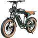 Електровелосипед SAMEBIKE Pilot M20 SR Dual Batteries (1000 Вт + 1000 Вт; 16 А*год + 16 А*год; 48 В), колеса 20", з ручкою газу, зелений 8395 фото 3