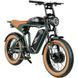 Електровелосипед SAMEBIKE Pilot M20 SR Dual Batteries (1000 Вт + 1000 Вт; 16 А*год + 16 А*год; 48 В), колеса 20", з ручкою газу, зелений 8395 фото 4