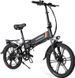 Электровелосипед SAMEBIKE 20LVXD30-II (350 Вт; 10 А/час; 48 В), колеса 20", з ручкой газа, черний 3727 фото 3